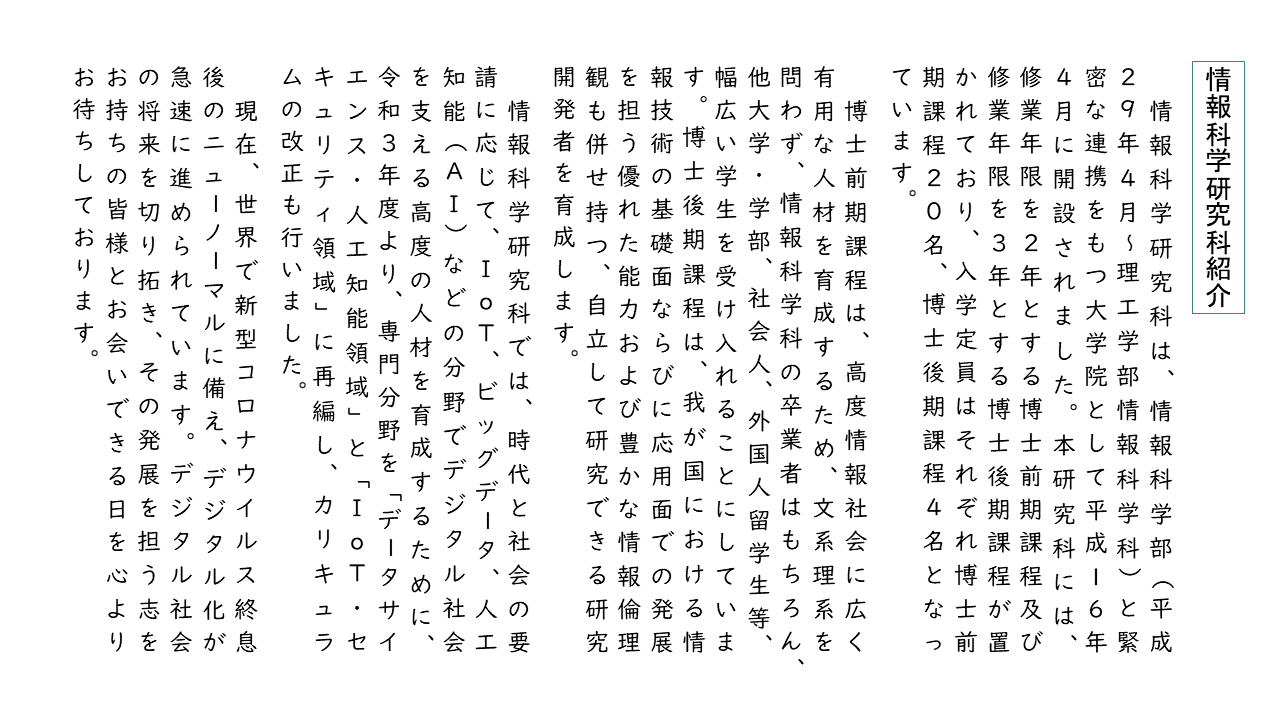 slide2.png