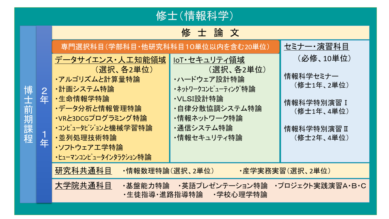 slide3.png